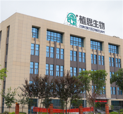 重慶植恩生物技術股份有限公司